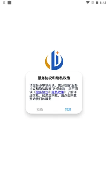 ���������������ֻ���v1.2.3 �ֻ���