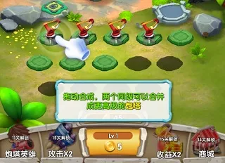 一个都别跑2026官方最新版本 一个都别跑2026官方最新版本