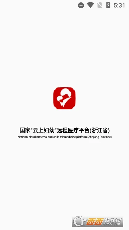 �㽭���ϸ��װ�׿���ֻ���v1.1.9 �ֻ���