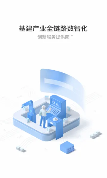 ���Ź���(���̱��Ϸ���)v1.6.4 �ֻ���