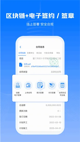 ���Ź���(���̱��Ϸ���)v1.6.4 �ֻ���