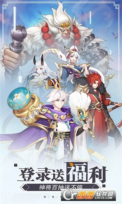 ��������Լ(��ɫ������Ϸ)v3.1.3 ��Ѱ�