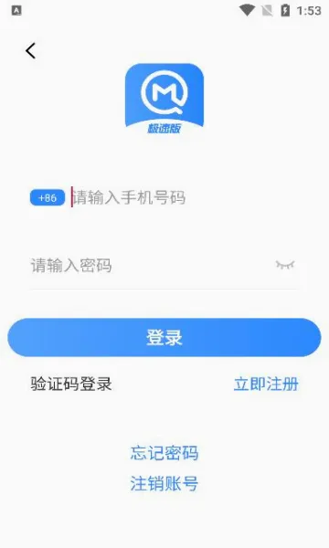 ���涯̬Ѫ�Ǽ����(Ѫ�Ǽ��app)VV1.0.3.24 ��׿��
