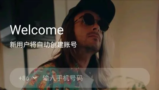 时光待办安卓版手机版 时光待办安卓版手机版