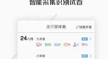 ��ͫ��ѧ2026�ٷ����°汾