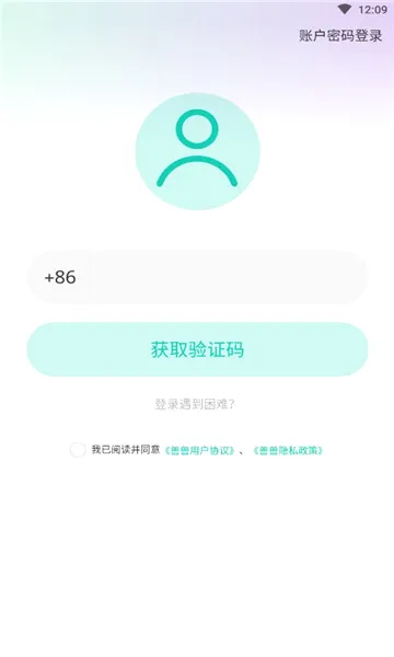 �����ռ�(�����¼����)v1.2.8 ��Ѱ�