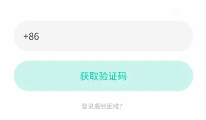 兽兽日记(宠物记录软件) 兽兽日记(宠物记录软件)
