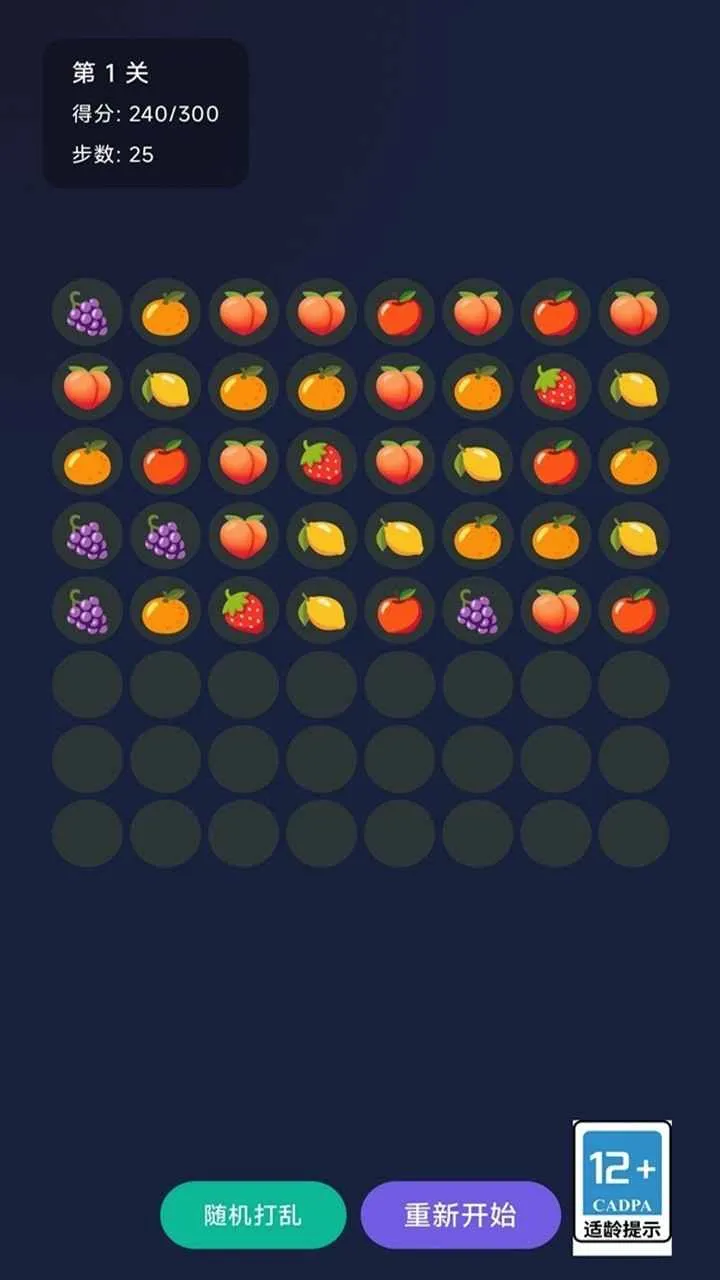 ���������׿���ֻ���v1.0 �ֻ���