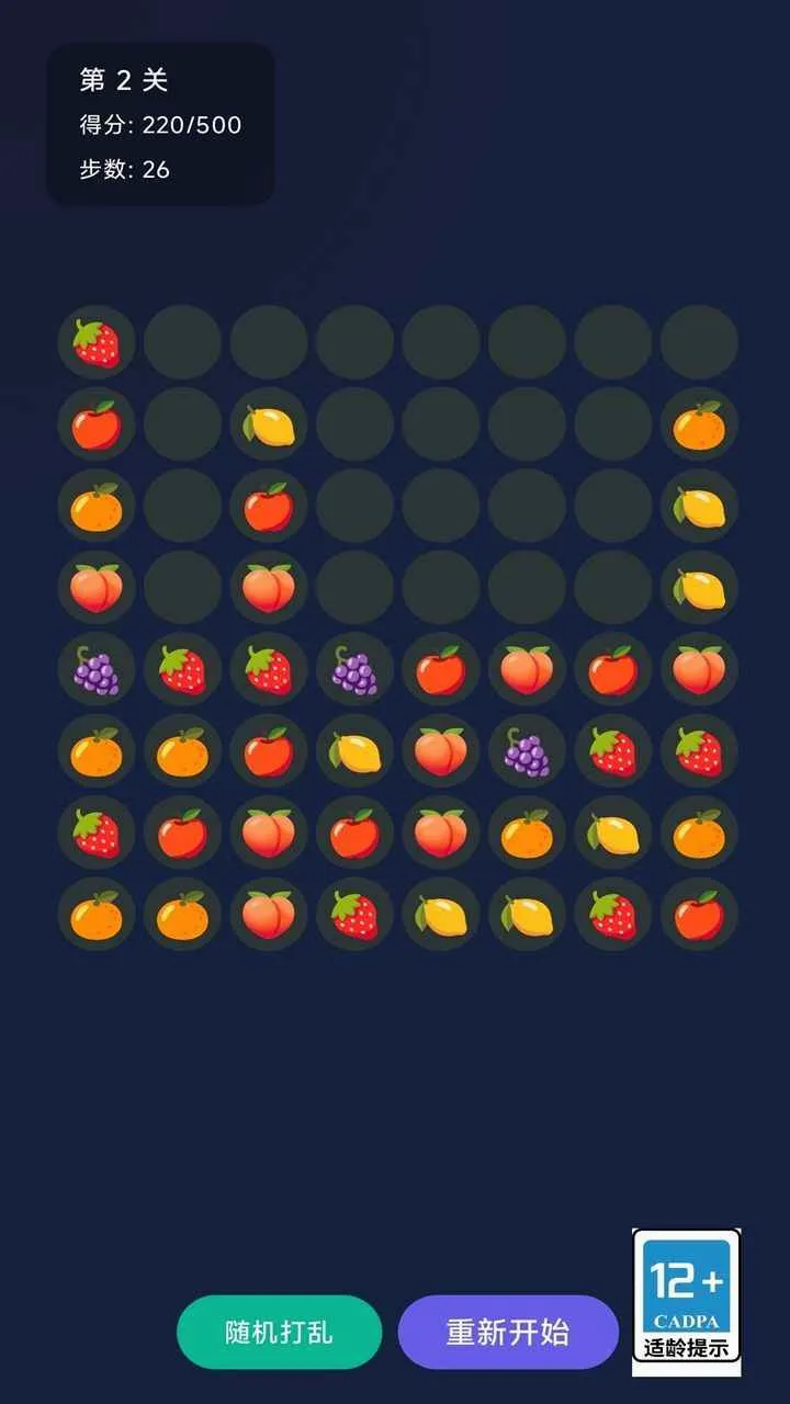 ���������׿���ֻ���v1.0 �ֻ���