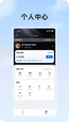 ���ֲ������ֻ���v1.1.1 ��׿��