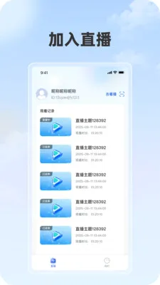 ���ֲ������ֻ���v1.1.1 ��׿��
