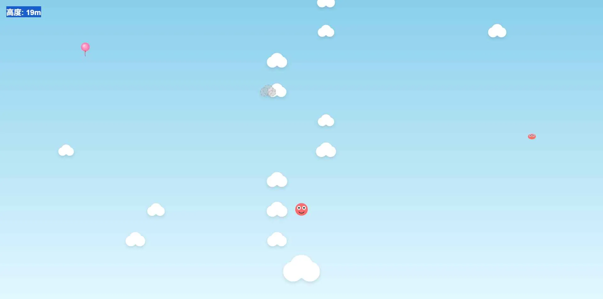 �ƶ���ݳ�����Ϸ(�ƶ���ԾС��Ϸ)v1.0 �ֻ���