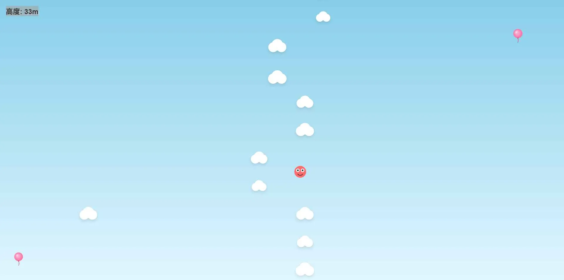 �ƶ���ݳ�����Ϸ(�ƶ���ԾС��Ϸ)v1.0 �ֻ���