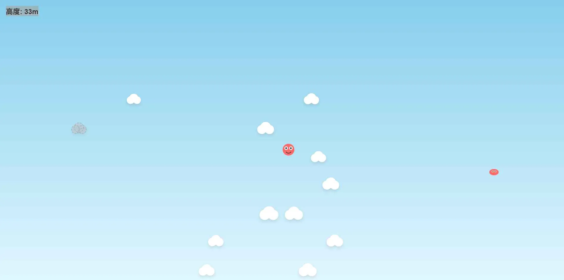 �ƶ���ݳ�����Ϸ(�ƶ���ԾС��Ϸ)v1.0 �ֻ���
