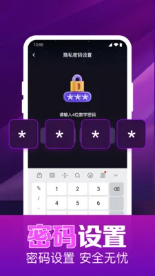 ˽��ӰƬ���岥����(������Ƶ������)v1.0.16.1003 �ֻ���