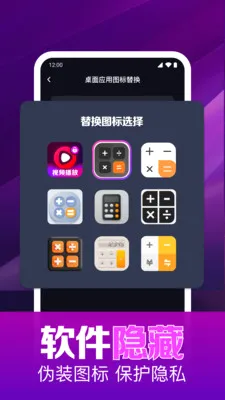 ˽��ӰƬ���岥����(������Ƶ������)v1.0.16.1003 �ֻ���