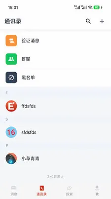 ��Э���������ֻ���v1.0.7 ��Ѱ�
