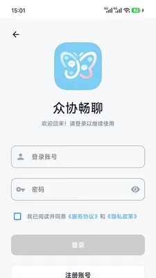 ��Э���������ֻ���v1.0.7 ��Ѱ�