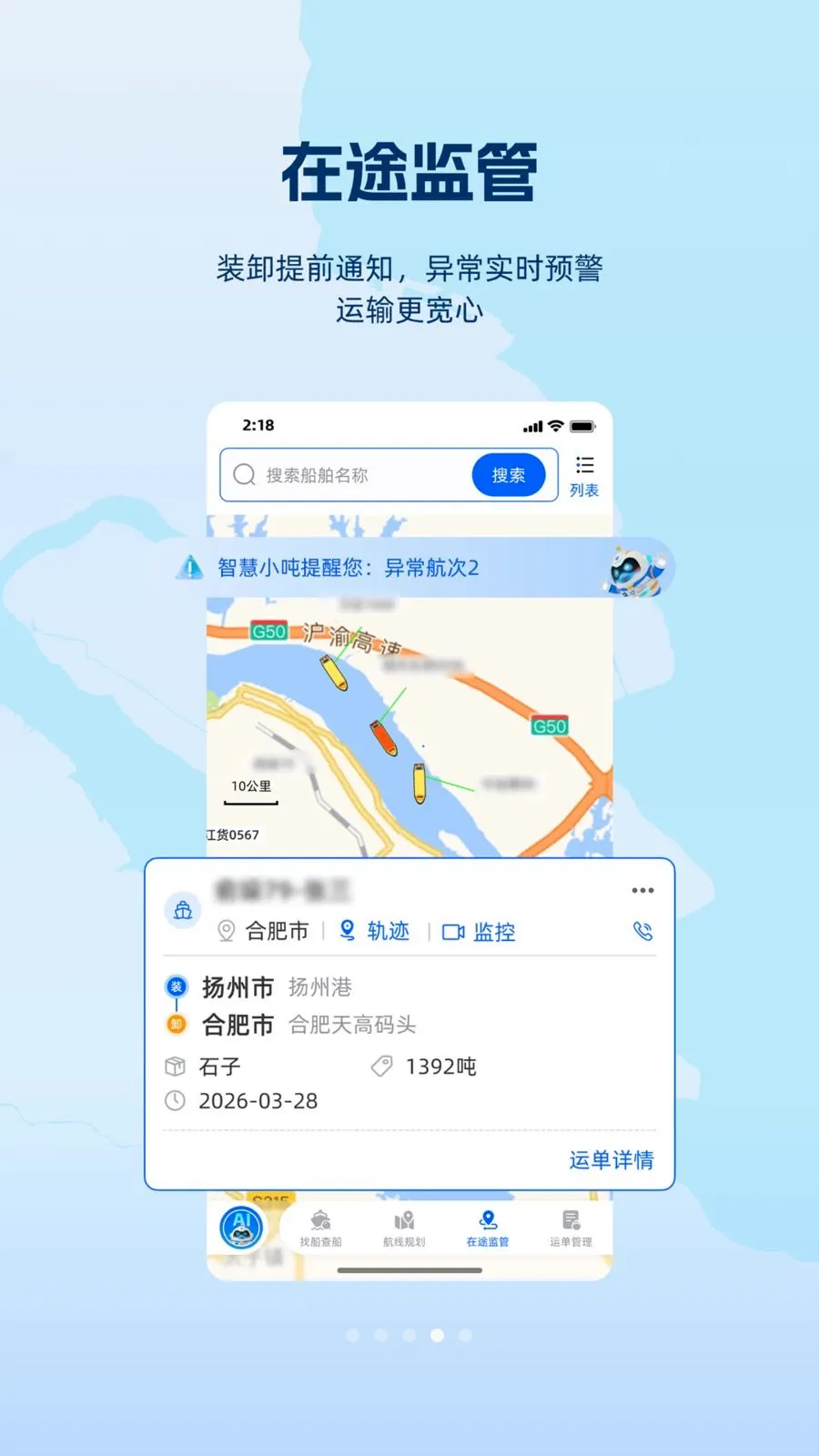 ���2026���°汾v1.1.0 �ٷ�����