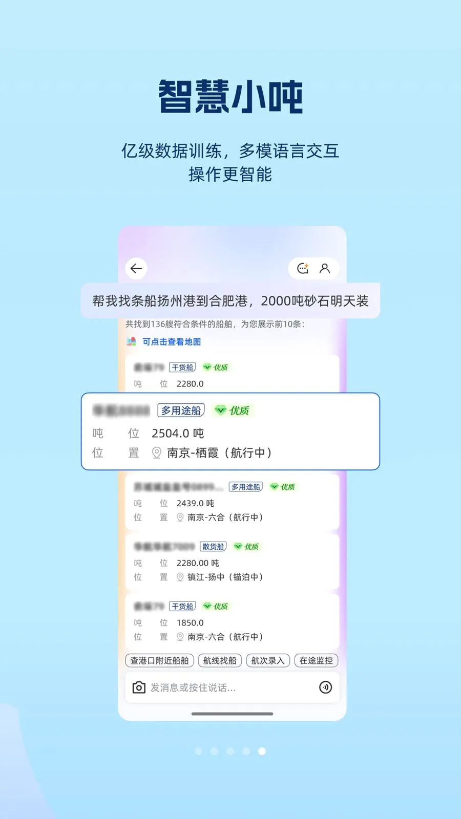 ���2026���°汾v1.1.0 �ٷ�����