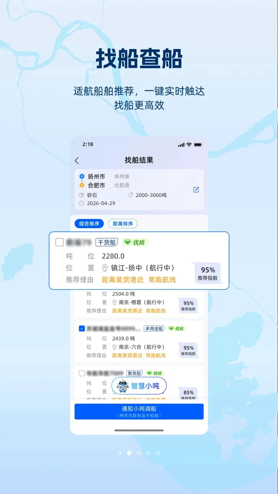 ���2026���°汾v1.1.0 �ٷ�����