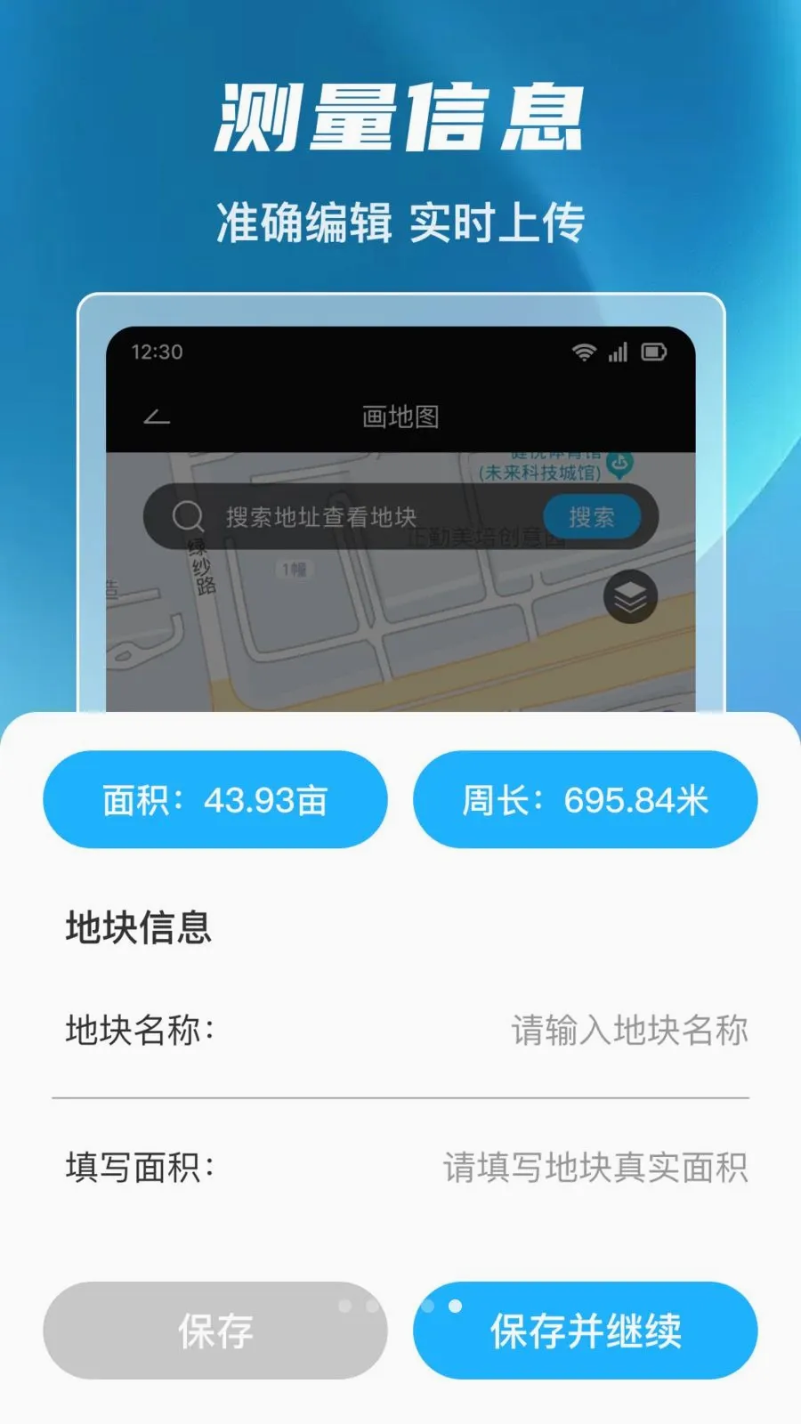 ����ȫ�ܲ�Ķ��2026�ٷ����°汾v1.0.0 ��Ѱ�