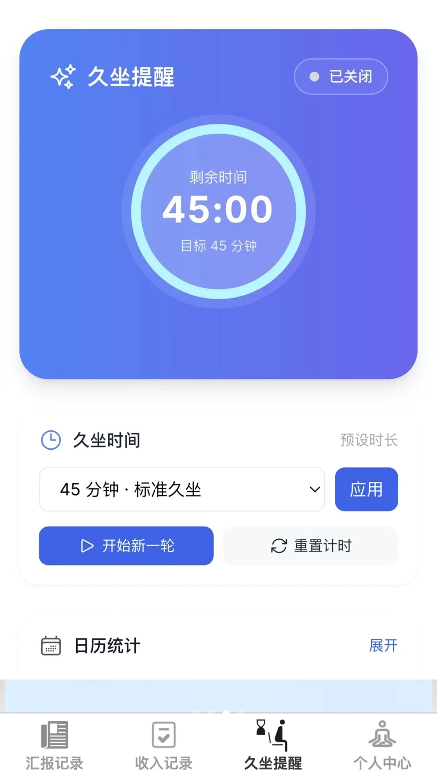 ���޳���(��¼����һ�廯)v1.0.0 ��Ѱ�