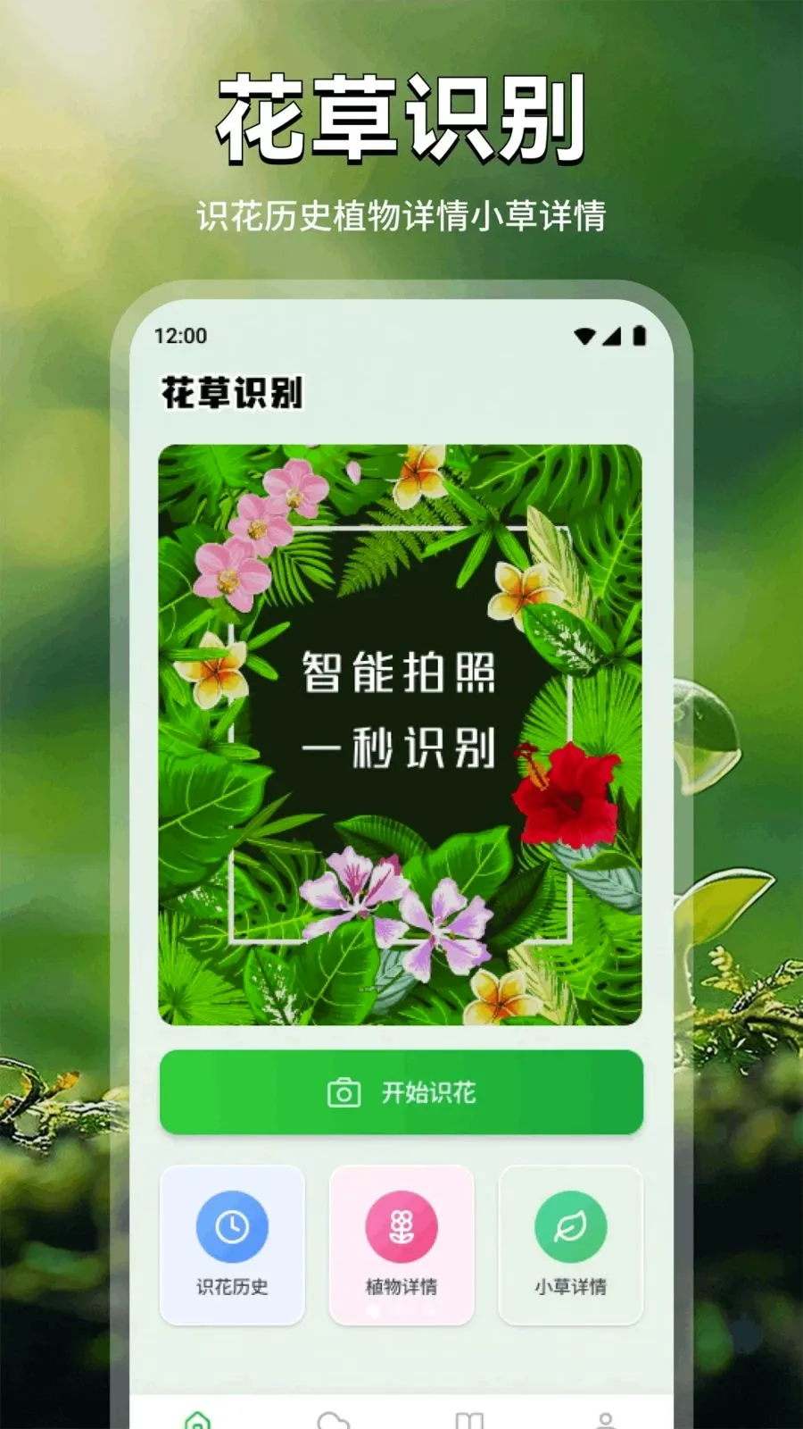 ���Ļ�(������������)v1.1 �ٷ�����