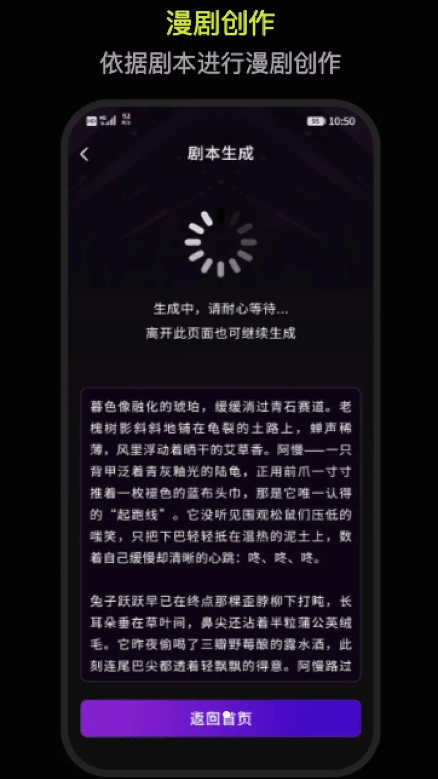 DeepAI������������2026�ٷ����°汾v1.0 ��׿��