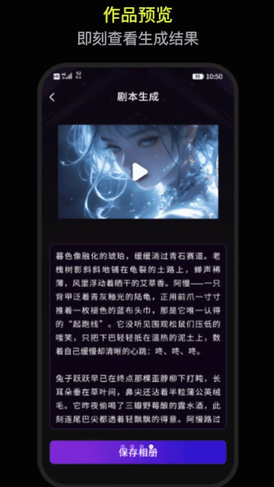 DeepAI������������2026�ٷ����°汾v1.0 ��׿��
