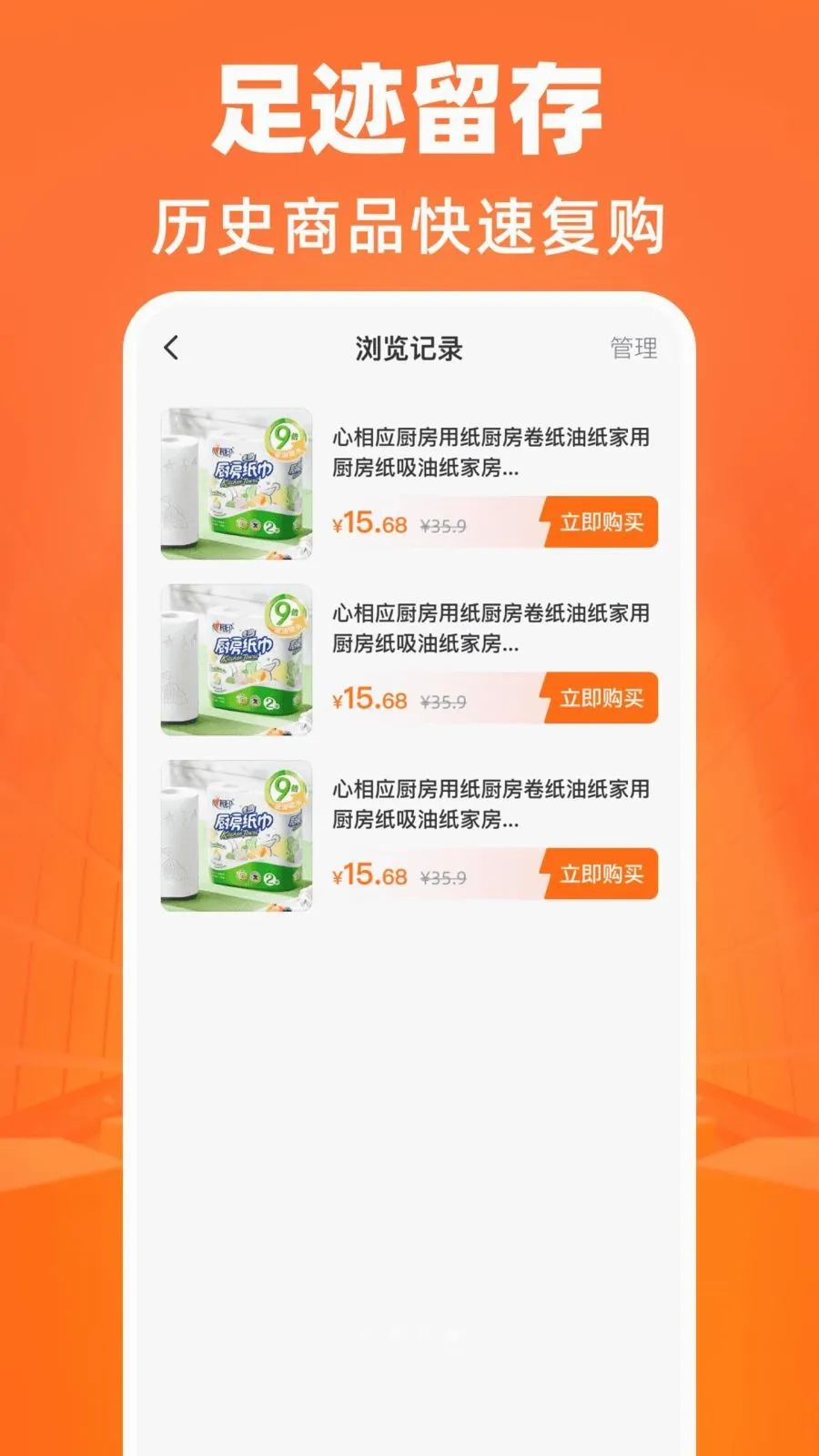 ����������Դ�ɹ������ֻ���v1.0.0 ��׿��