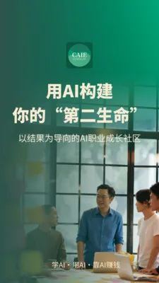 �ڶ�����2026���°汾v1.6.9 ��׿��