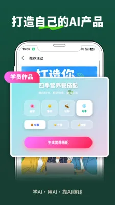 �ڶ�����2026���°汾v1.6.9 ��׿��