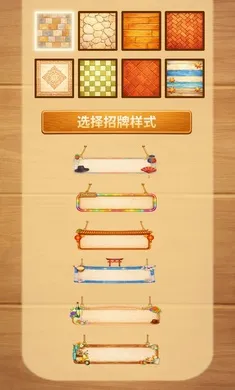 ˫ζ�����2026�ٷ����°汾v0.9.22 �ֻ���