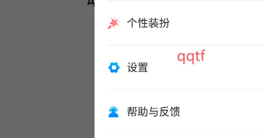 Hi蜜友(交友恋爱平台) Hi蜜友(交友恋爱平台)