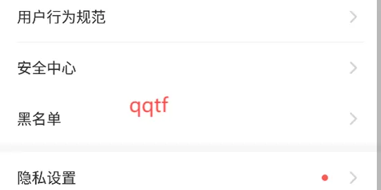Hi蜜友(交友恋爱平台) Hi蜜友(交友恋爱平台)
