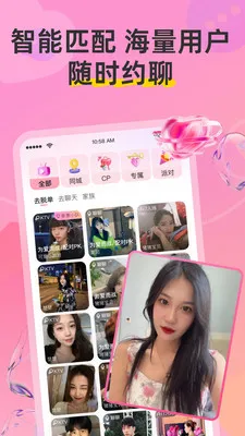 Hi����(��������ƽ̨)v8.5.228 �ֻ���