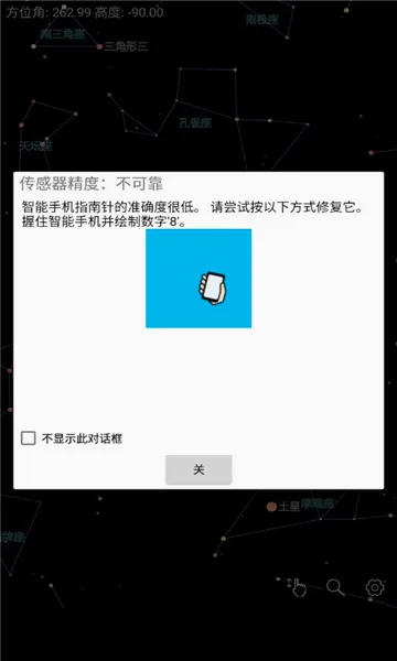 ��Ȥ��ͼ2026���°汾v1.108 ��׿��