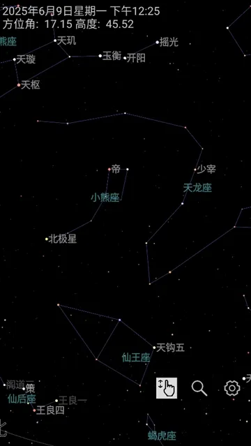 奇趣星图2026最新版本 奇趣星图2026最新版本