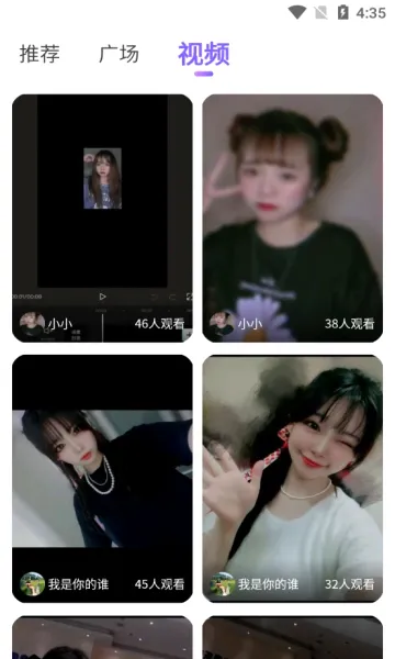 ��о(�����罻����)v1.0.4 �ֻ���