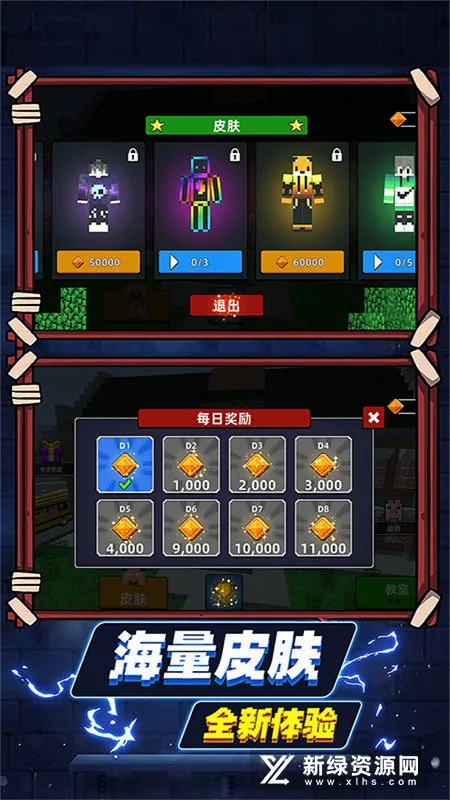 ����ɳ�����簲׿���ֻ���v3.260507.153 �ٷ�����