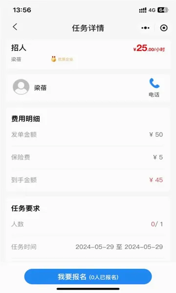 ����Լ2026���°汾v1.0.1 ��Ѱ�