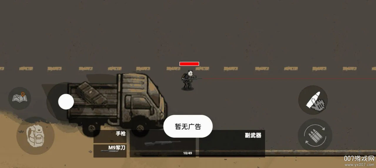 �������2026���°汾v2.0.0 �ֻ���
