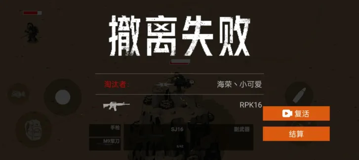 �������2026���°汾
