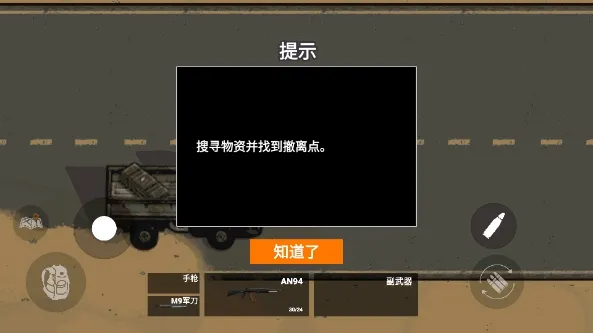 �������2026���°汾