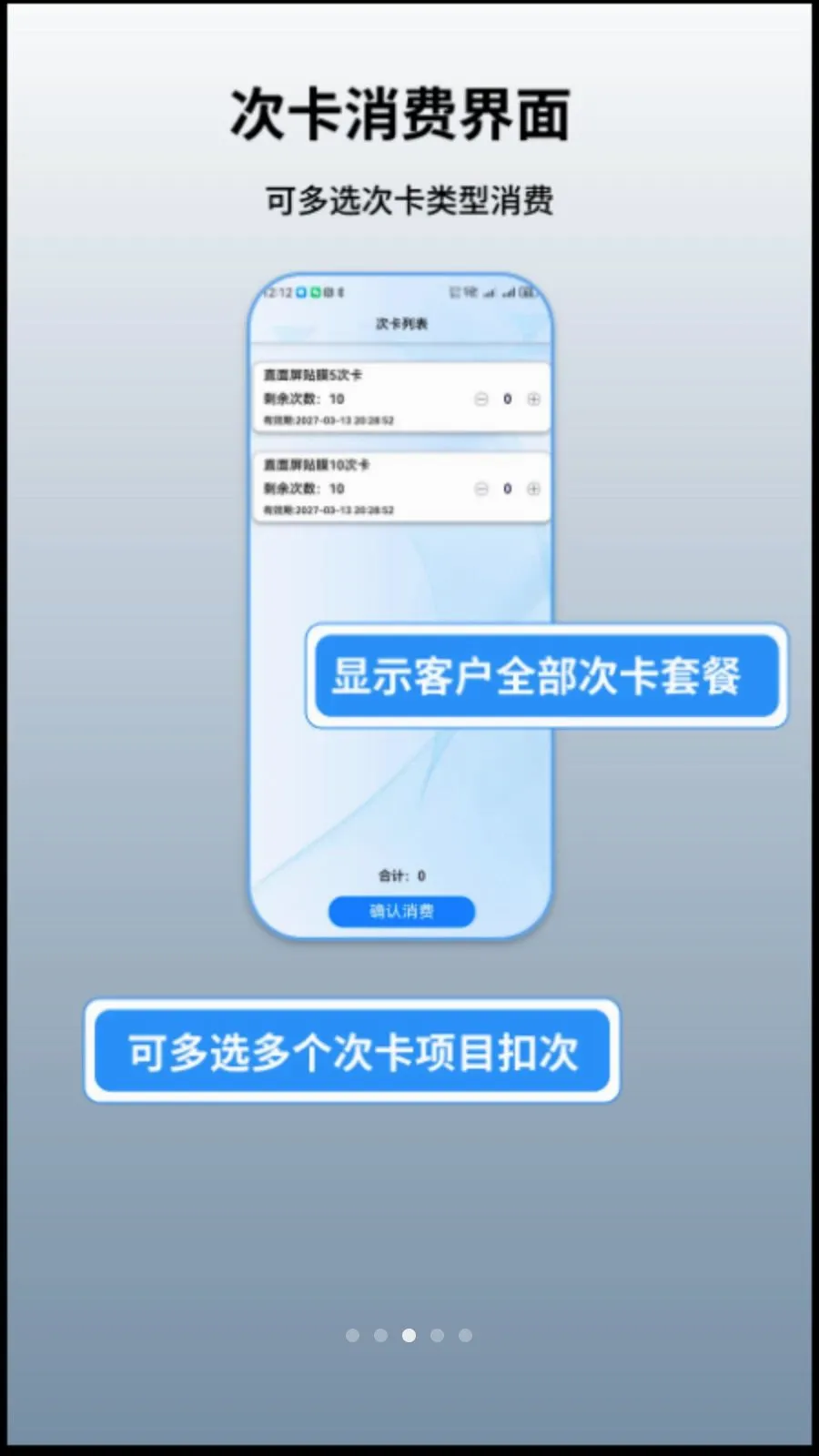 ���׹������ֻ���v1.0.10 ��׿��