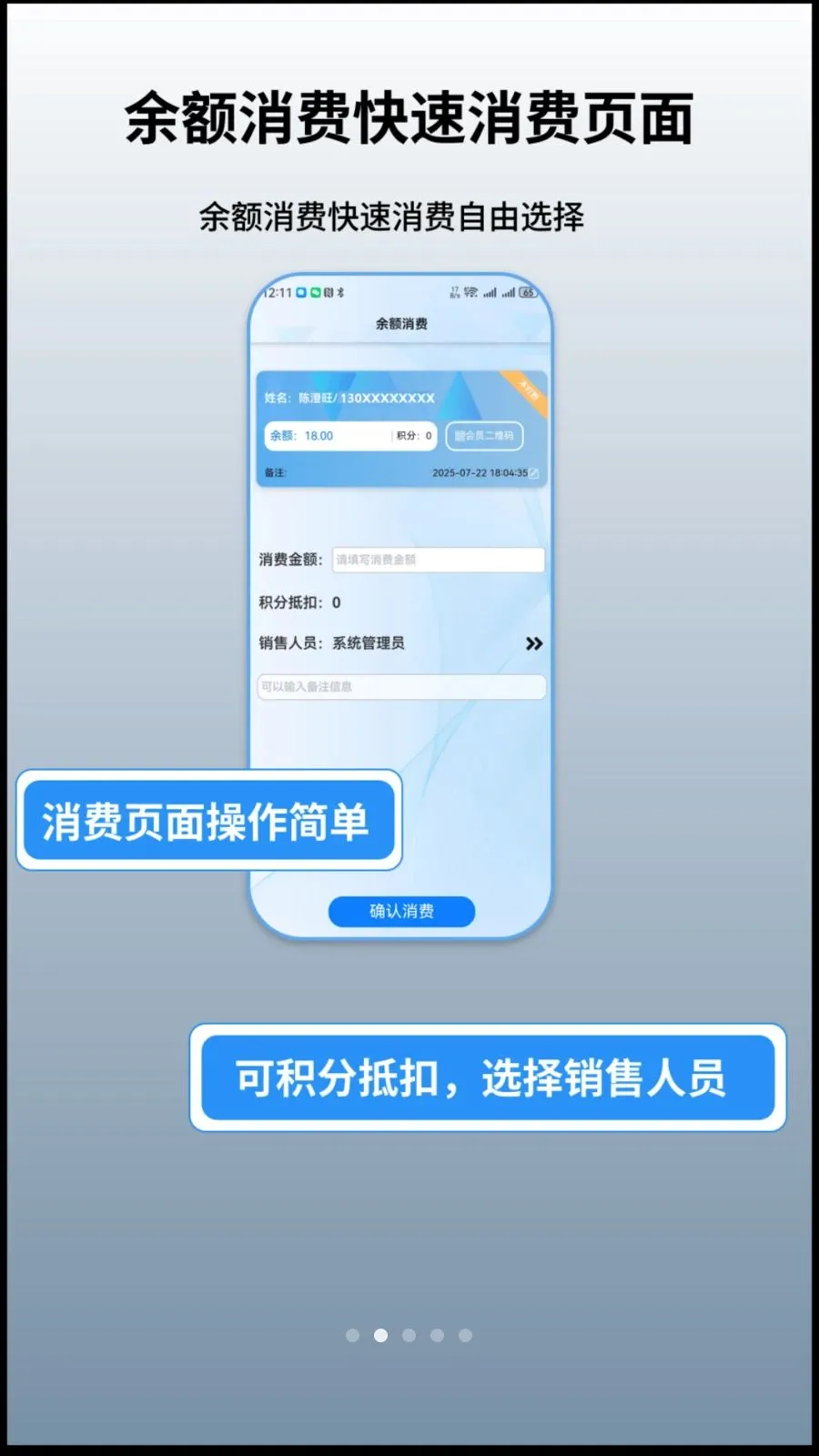 ���׹������ֻ���v1.0.10 ��׿��