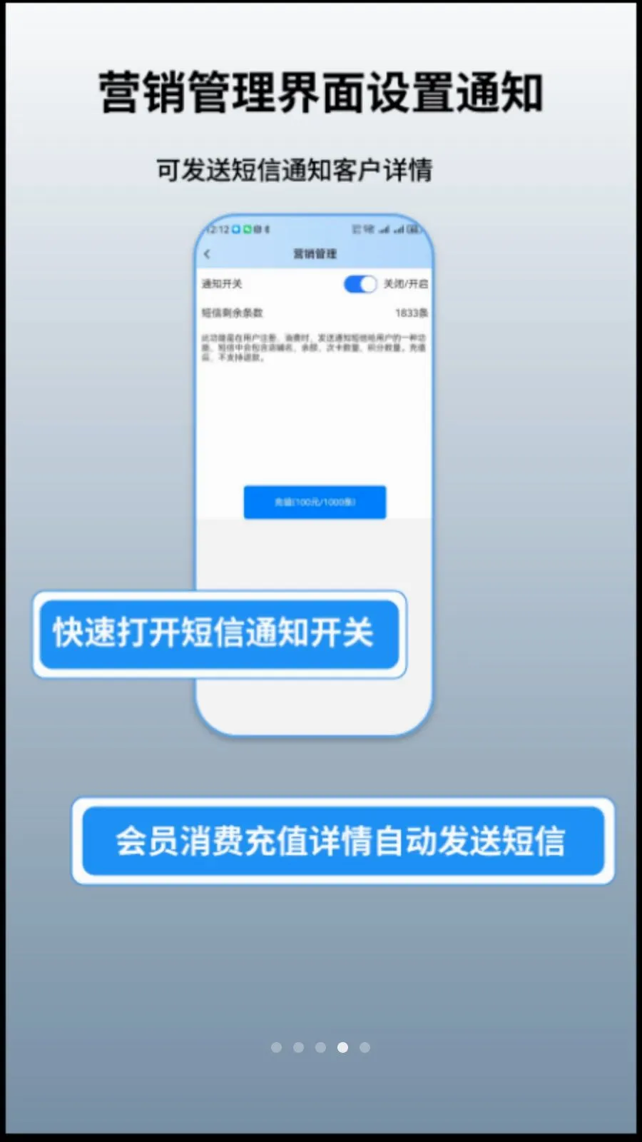 ���׹������ֻ���v1.0.10 ��׿��