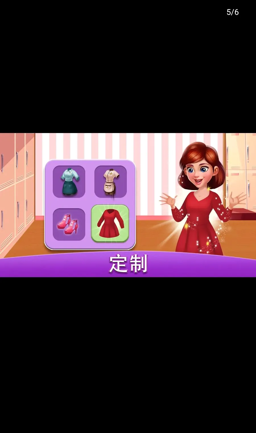 ������磺��ʦ���޻���(�����ϷCookingWorld)v3.5.2 �ٷ�����