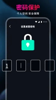 ��U��Ƶ��Ѳ�����(������Ƶ������)v1.0.0 ��׿��